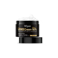 50g tube of urea hand and foot cream with salicylic acid and aloe vera.