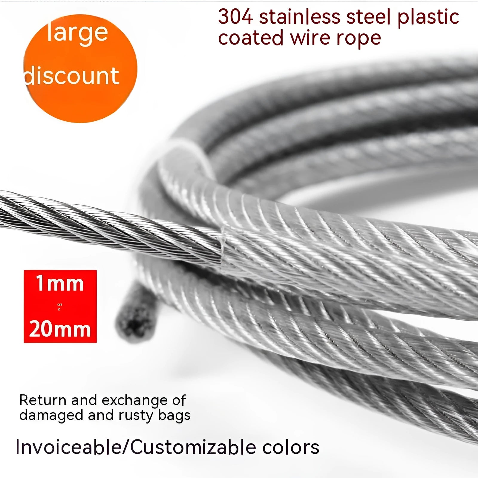 Close-up of a coiled 304 stainless steel multi-strand security cable on a grey background.