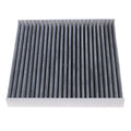 Grey Geely cabin air filter element measuring 215mm by 210mm by 30mm