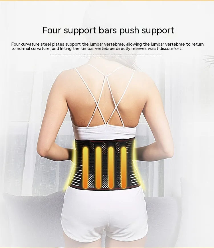 Black breathable decompression sports waist support with steel plate for adult fitness activities