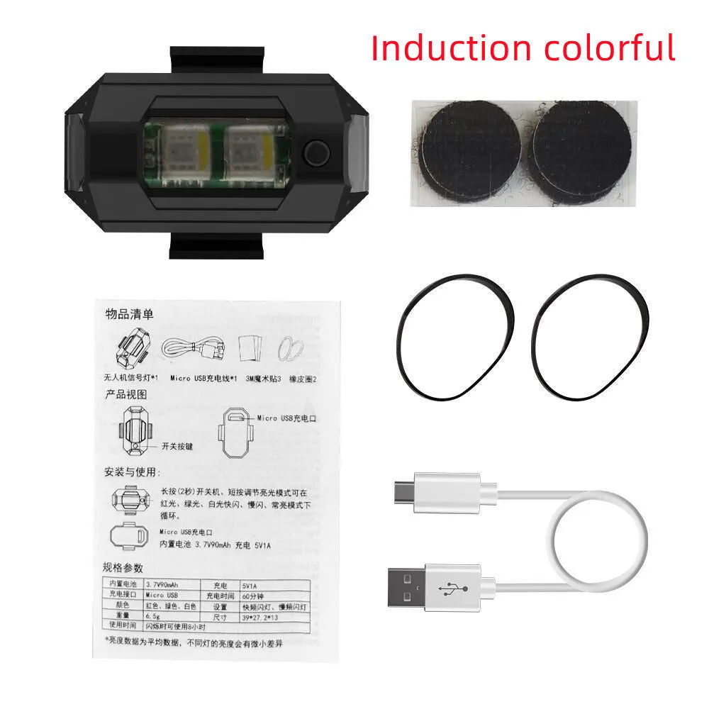 Drone signal strobe light with 7 colour options and universal mounting accessories