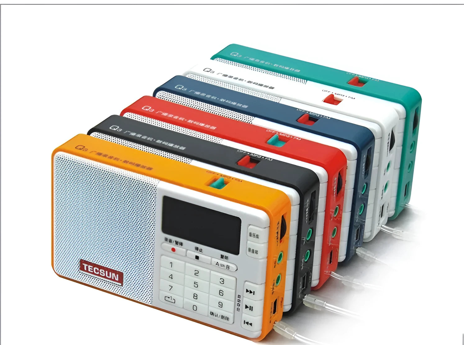 Tecsun Q3 digital audio player in choice of colours showing compact design with speaker and buttons.