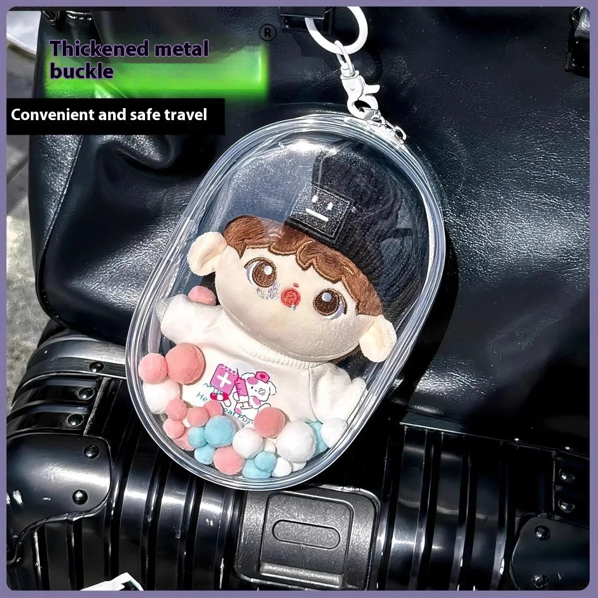 Transparent PVC cube storage bag with colourful ball keychain for cotton dolls and collectibles
