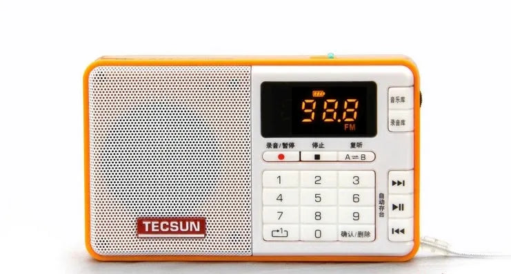 Tecsun Q3 digital audio player in choice of colours showing compact design with speaker and buttons.