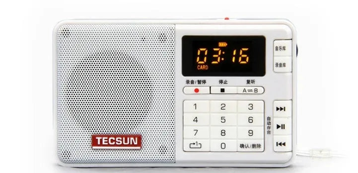 Tecsun Q3 digital audio player in choice of colours showing compact design with speaker and buttons.