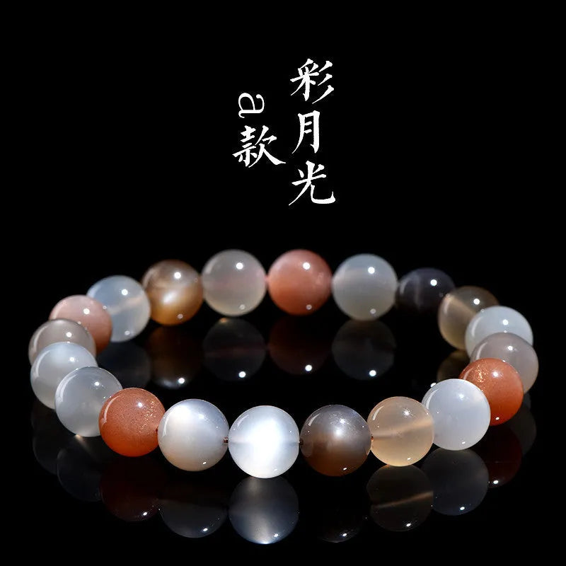 Natural colourful moonlight moonstone duobao bracelet with 8mm beads in single circle arrangement