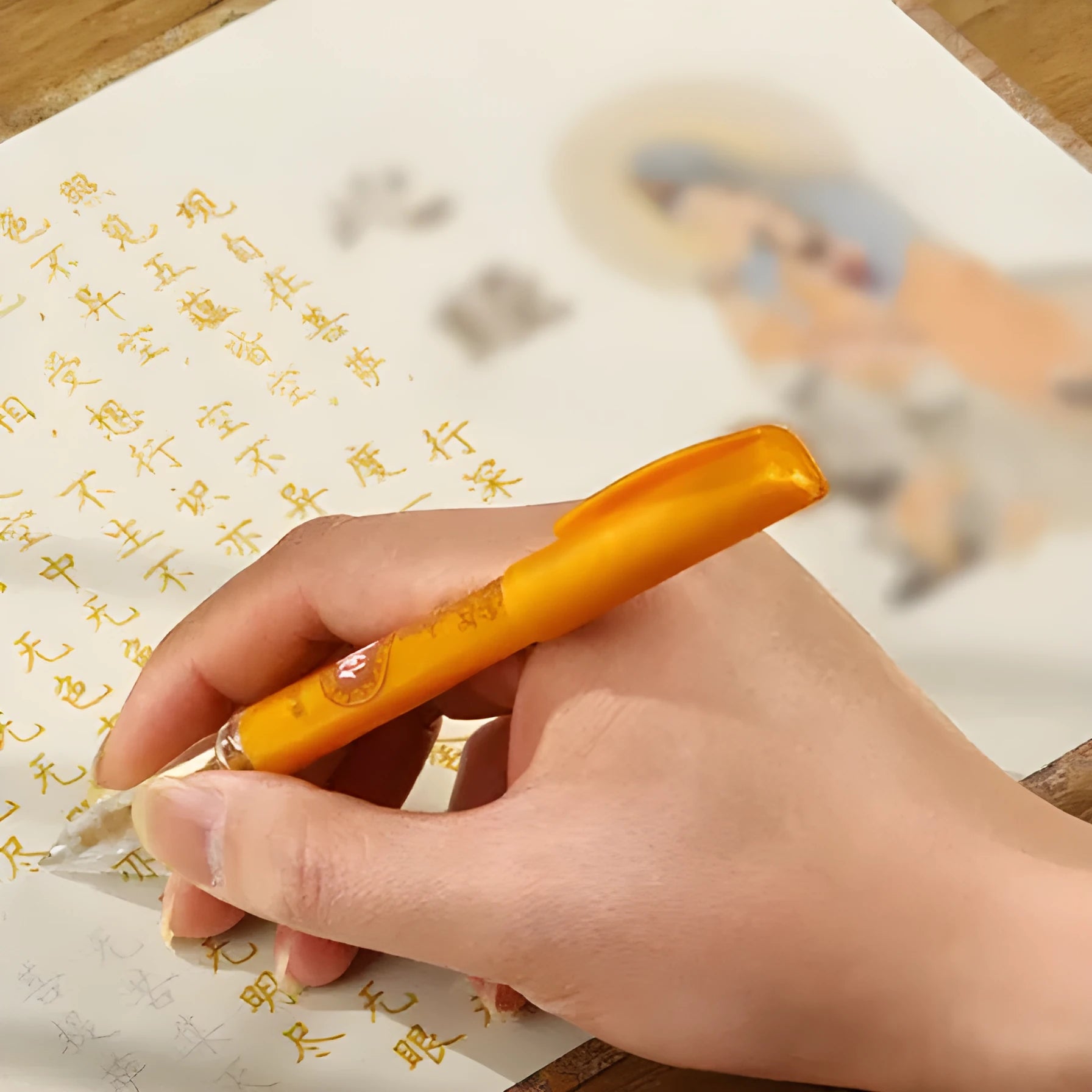 A 39cm long paper calligraphy practice board set for sutra copying with a hard-tipped pen.