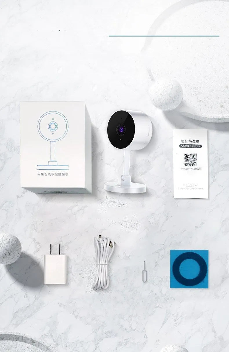 White gun-style WiFi security camera with 1080p recording and motion detection
