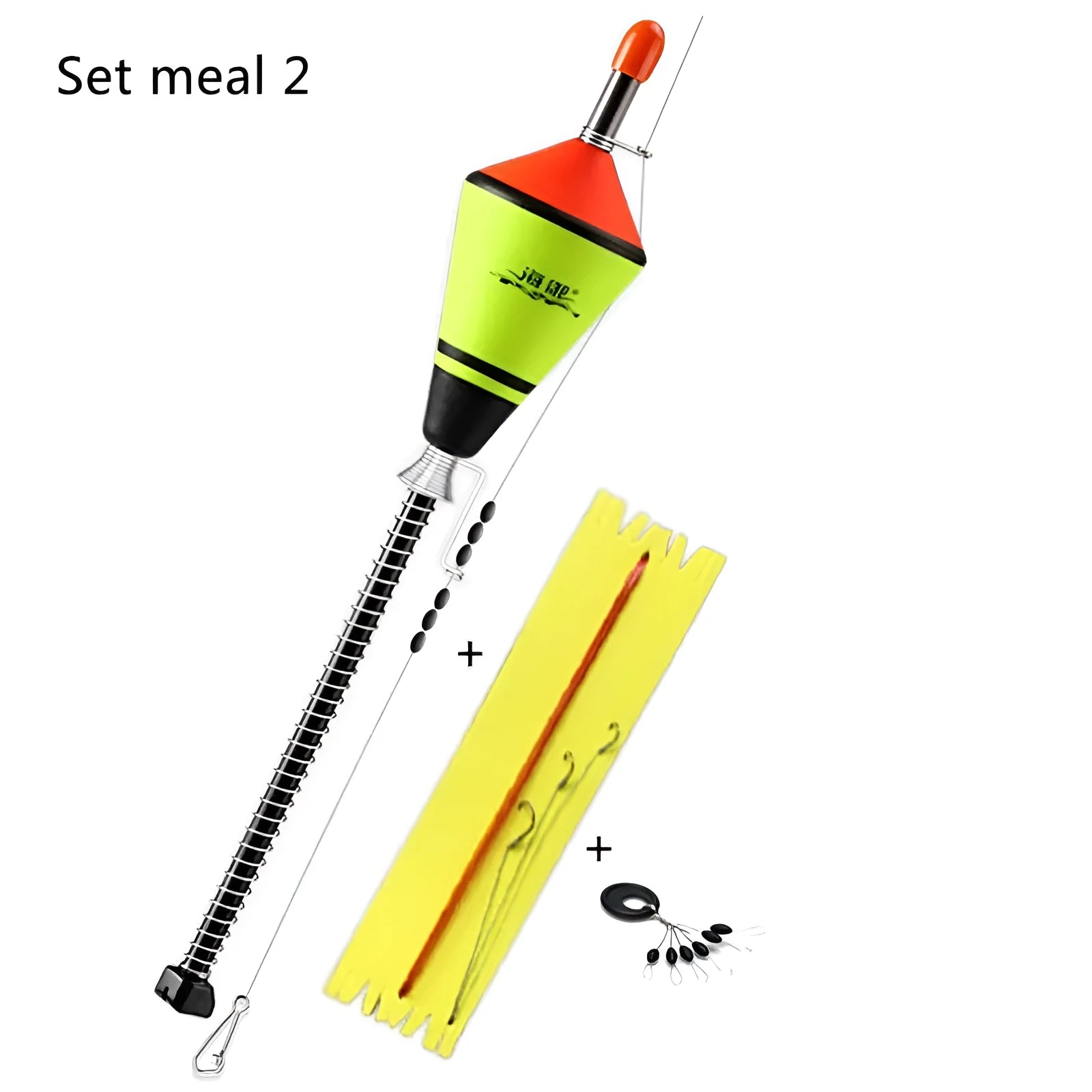 Nano EVA automatic fishing float set with fluorescent coating, high carbon rod, and stainless steel parts, 39cm total length