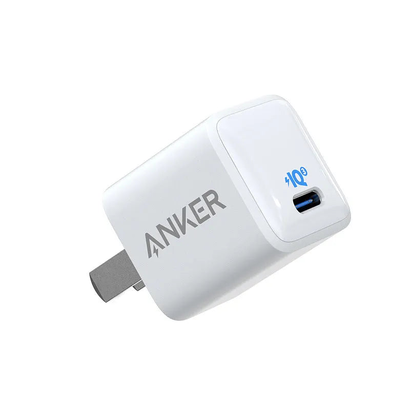 White USB travel charger with 18W power rating for mobile phone charging