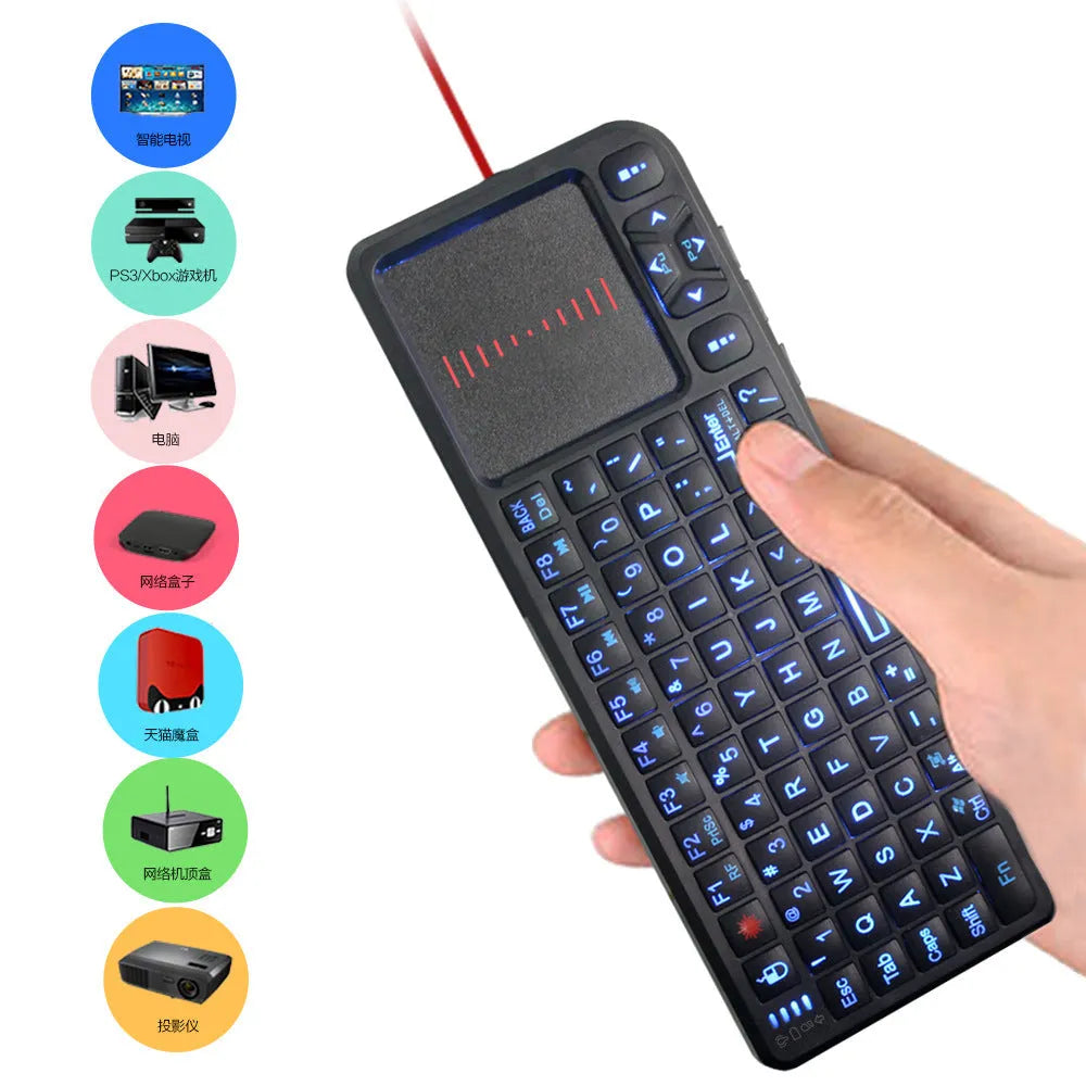 Black wireless laser teaching mini keyboard with touch screen measuring 151×59×12.5mm