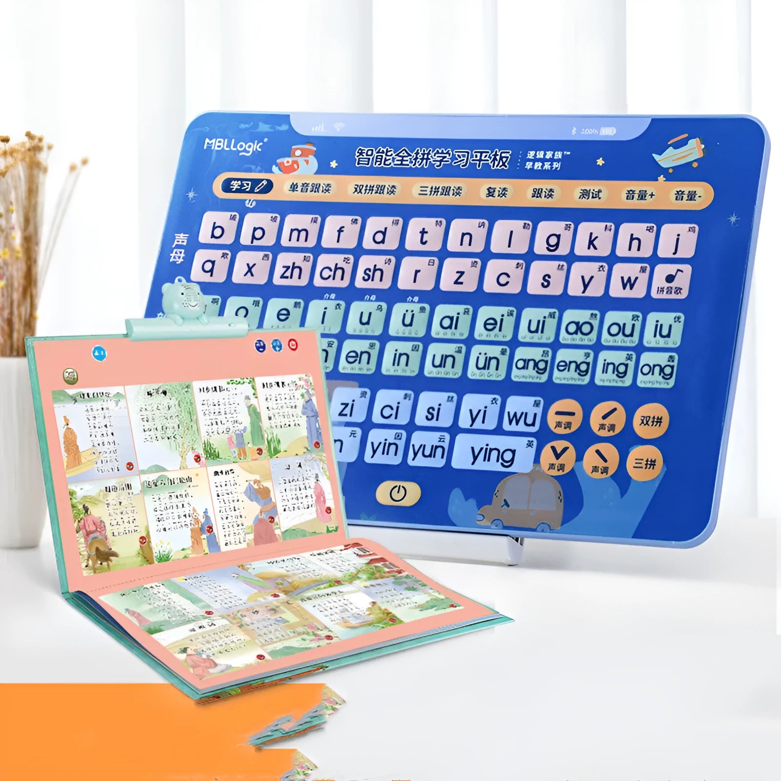 Educational audio wall chart and pinyin flashcards for learning Chinese characters.