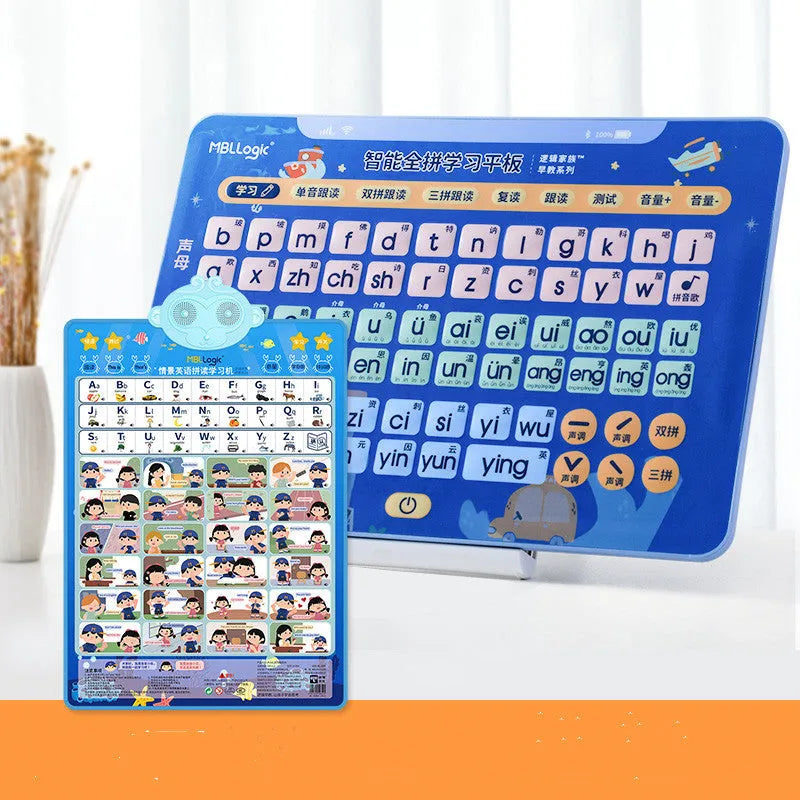 Educational audio wall chart and pinyin flashcards for learning Chinese characters.