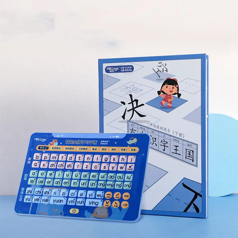 Educational audio wall chart and pinyin flashcards for learning Chinese characters.