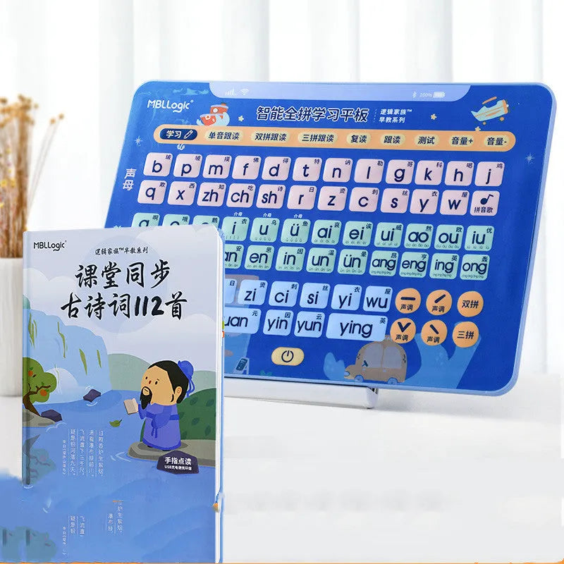Educational audio wall chart and pinyin flashcards for learning Chinese characters.