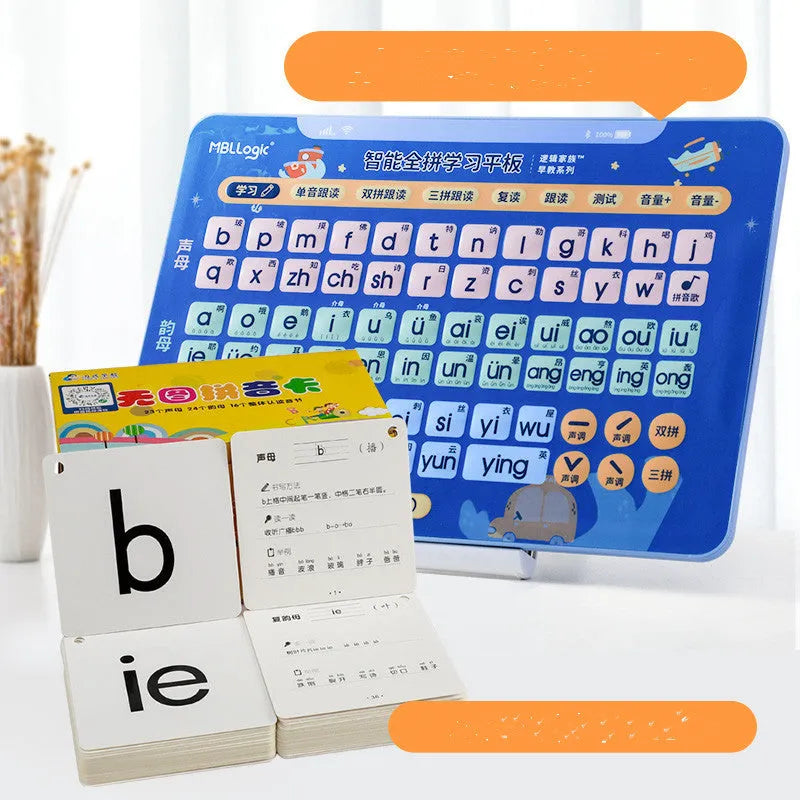 Educational audio wall chart and pinyin flashcards for learning Chinese characters.