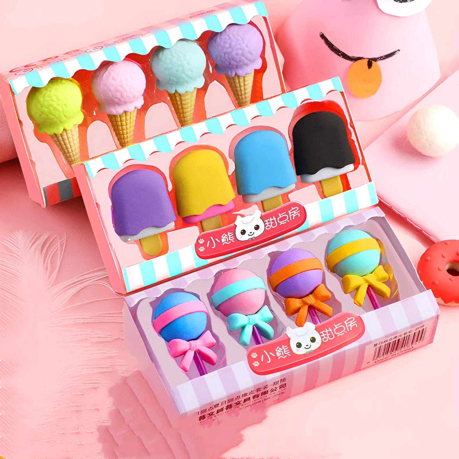 Cartoon eraser gift set with 12 pieces showing cone, ice cream, lollipop and donut designs
