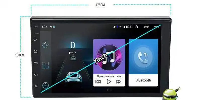 Black rotating screen Android car GPS navigator for GM vehicles with large TFT HD display.