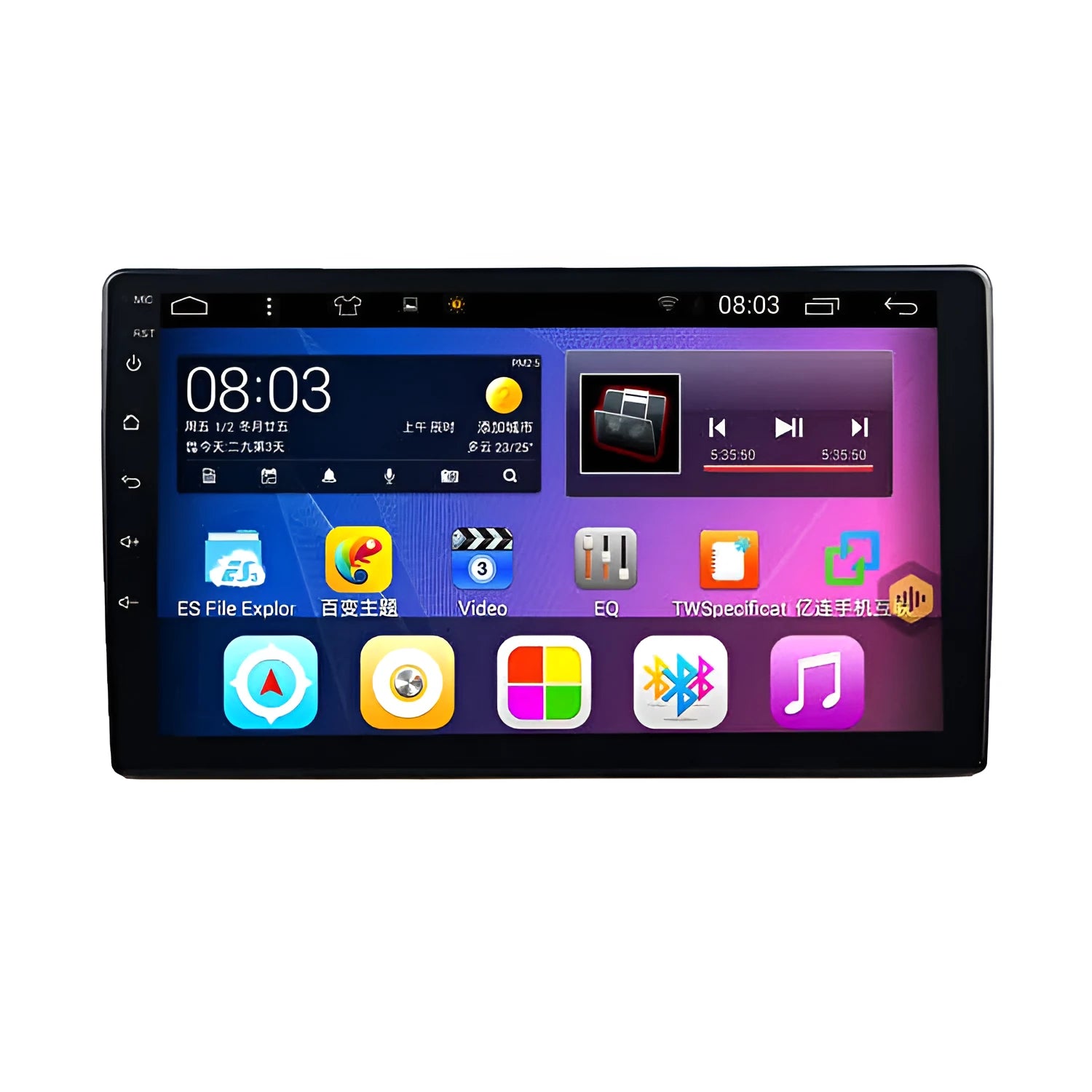 Black rotating screen Android car GPS navigator for GM vehicles with large TFT HD display.