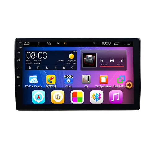 Black rotating screen Android car GPS navigator for GM vehicles with large TFT HD display.