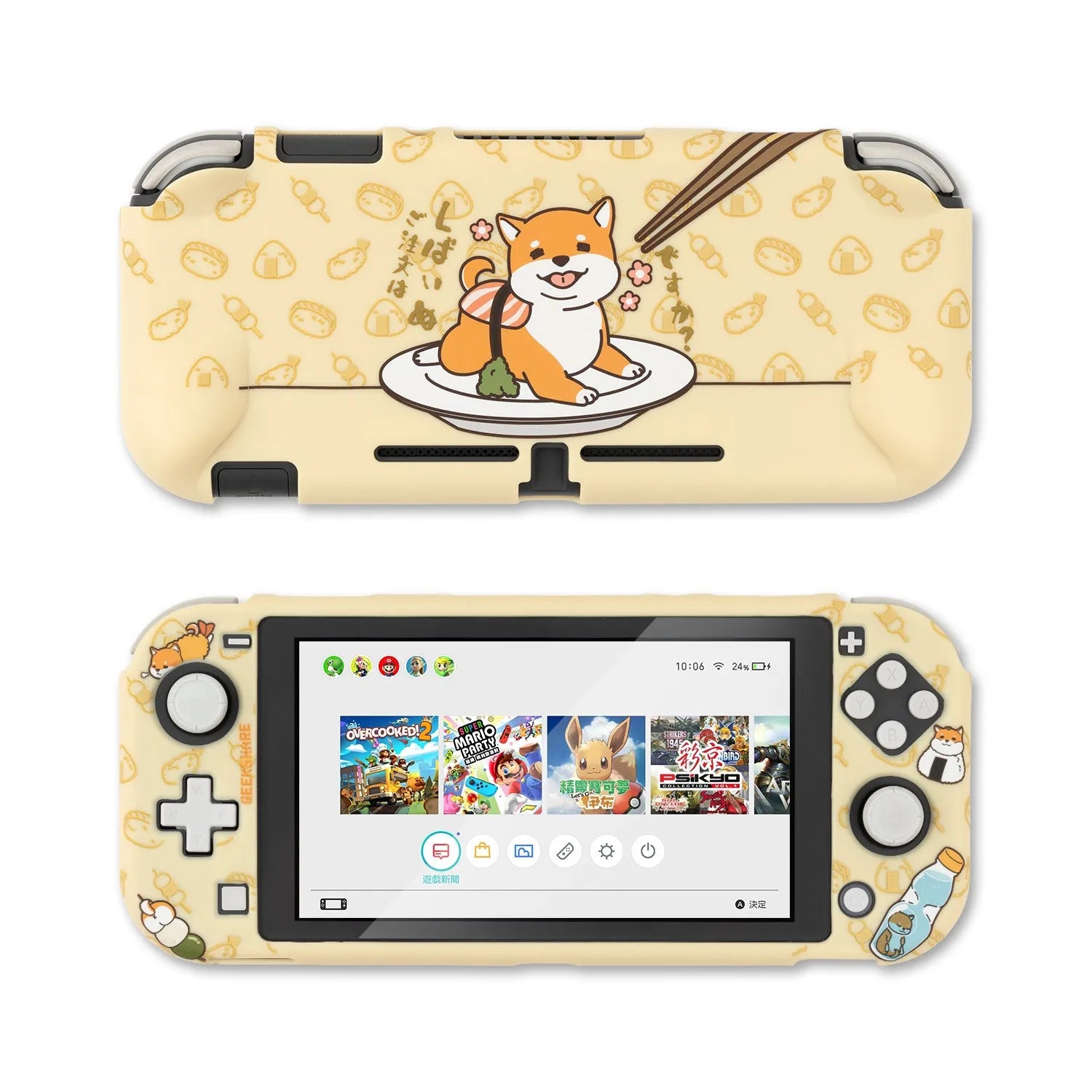 Sea Otter grey silicone protective case on a Nintendo Switch Lite console