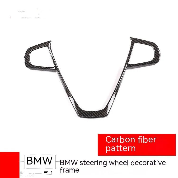 BMW steering wheel button frame with carbon fibre pattern ABS decoration panel for button box upgrade