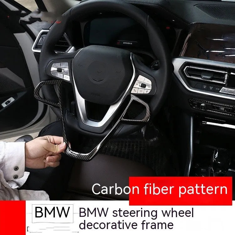 BMW steering wheel button frame with carbon fibre pattern ABS decoration panel for button box upgrade