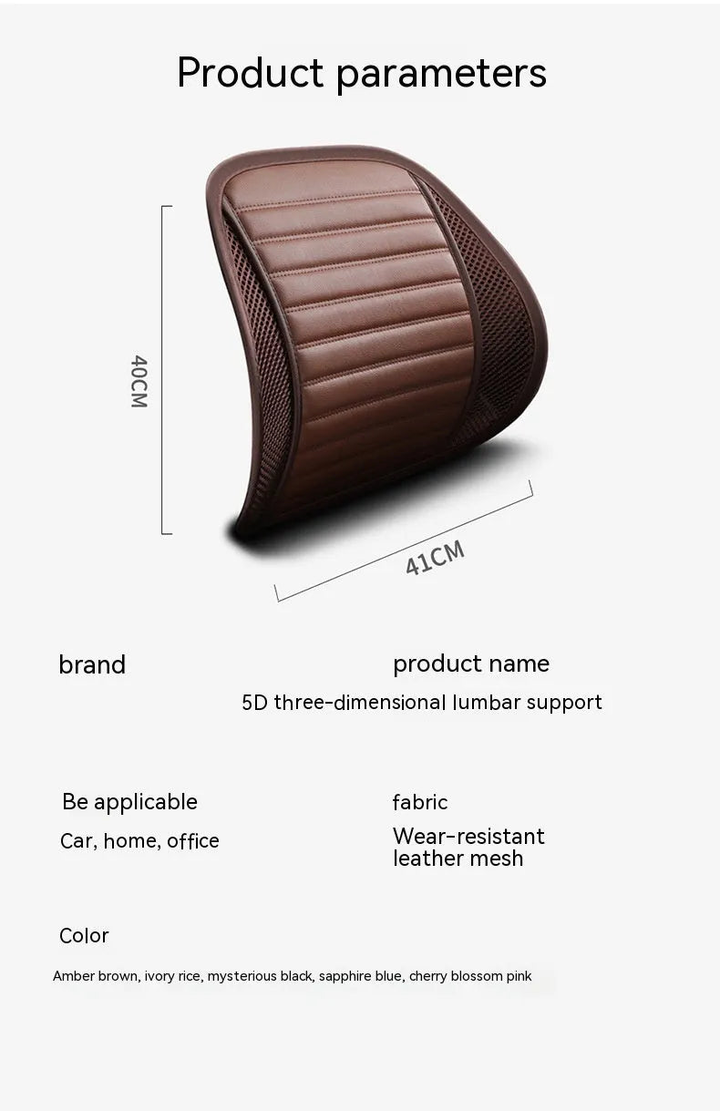 Genuine leather lumbar support cushion for car seats and office chairs in five colour options