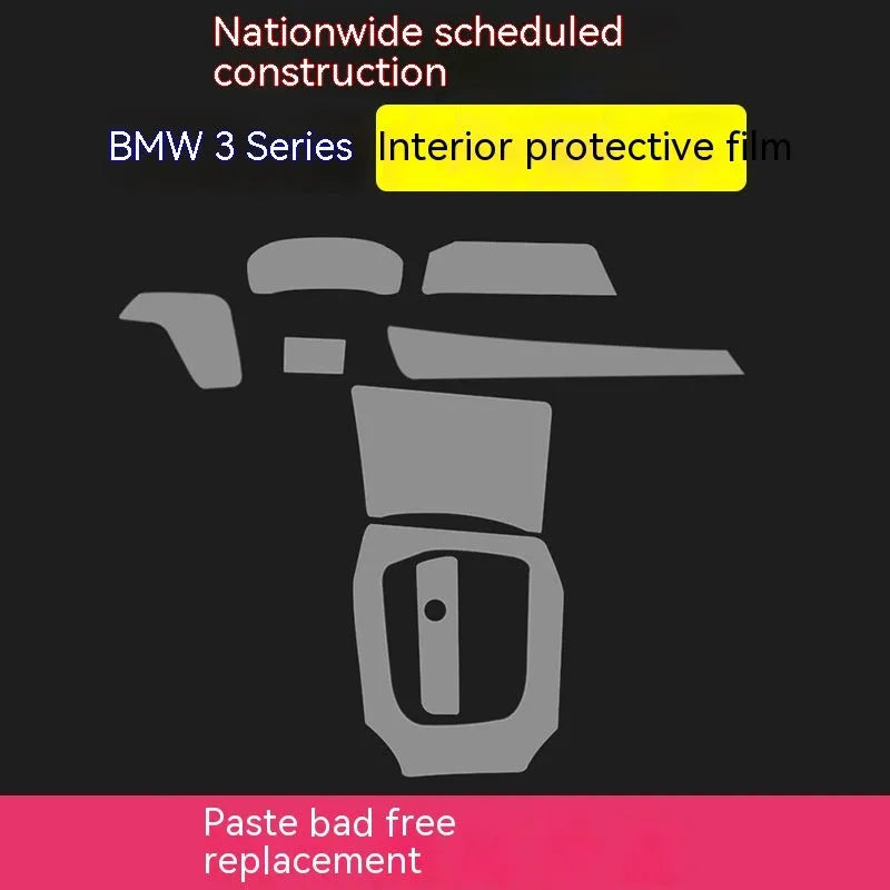 Clear TPU protective film kit for BMW 3 Series centre console and gear selector