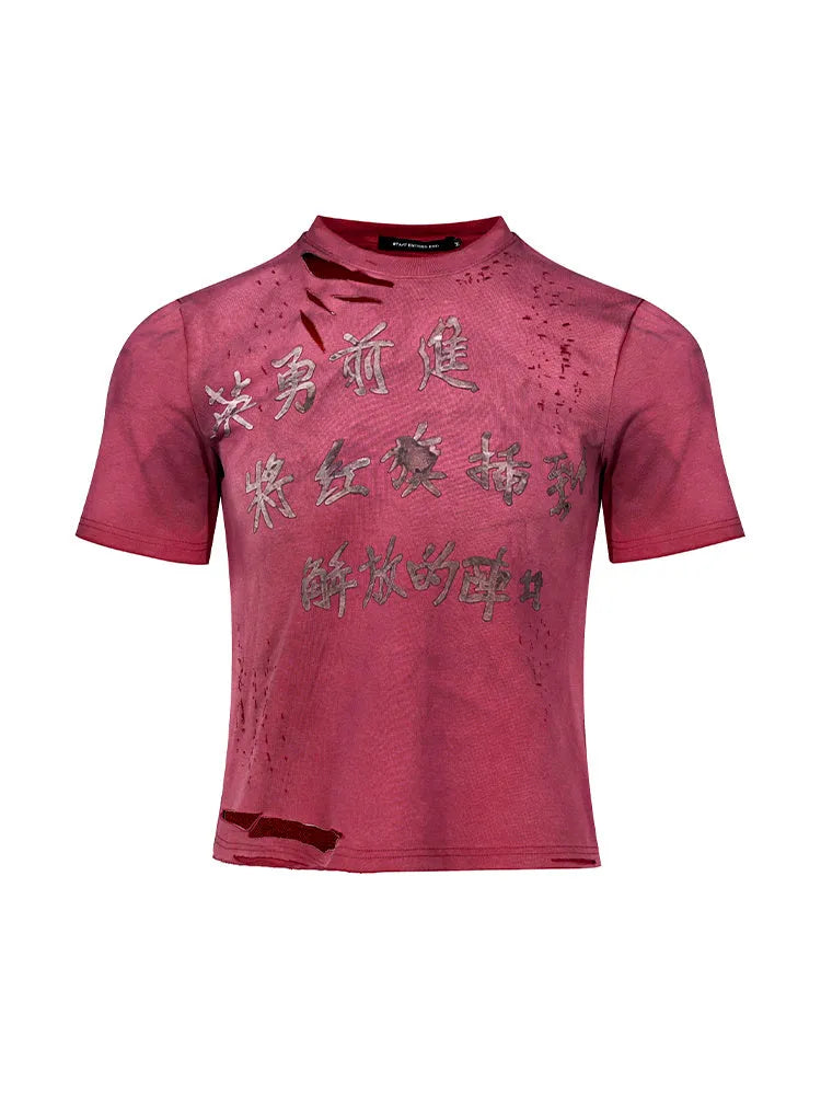 Red slim-fit men's t-shirt with distressed washed finish and short sleeves