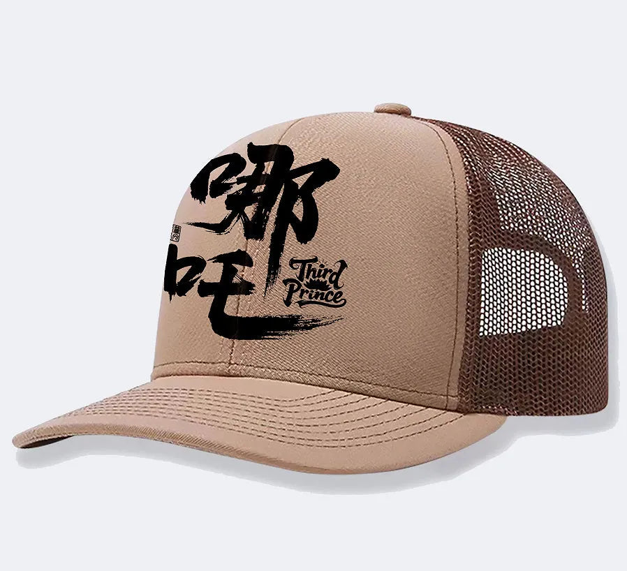 Men's classic polyester baseball cap in a one-size fit on a neutral background.