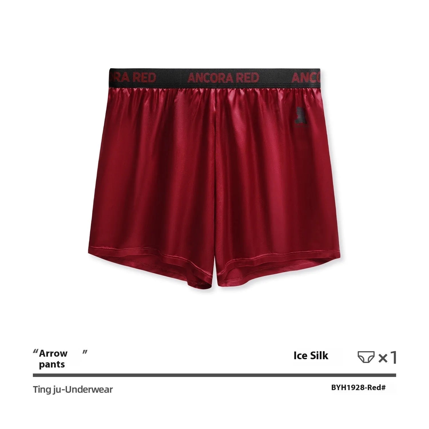 Men's solid colour boxer briefs in black, red, blue, silver, purple and brown on a mid-waist design.