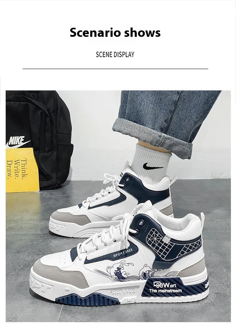 Men's beige high-top board shoes with white laces and a rubber sole on a plain background.
