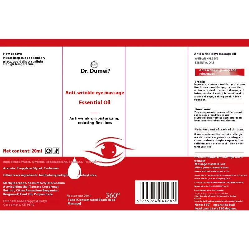 Red Upgrade Eye Anti-wrinkle Massage Essence Oil 20ml bottle for hydrating and firming eye care