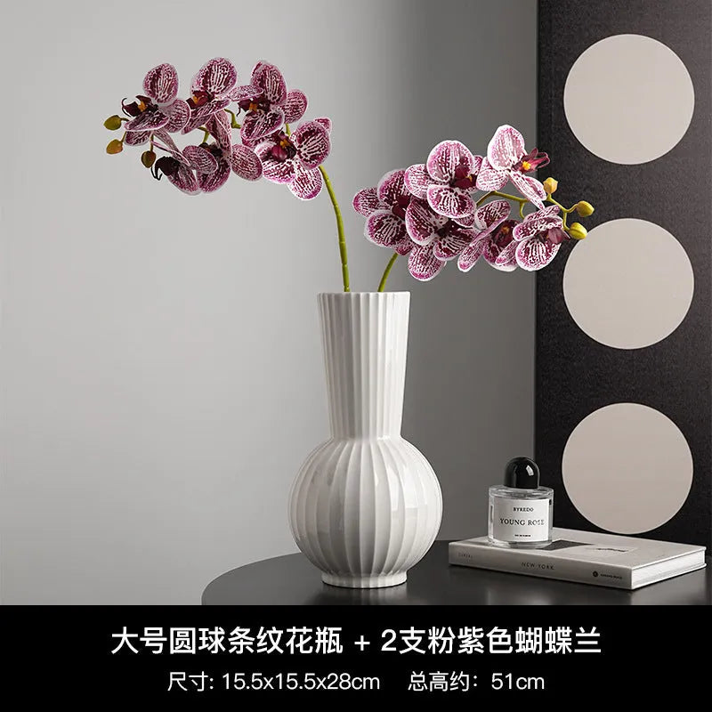 White ball-shaped ceramic vase with stripes, an American country style living room table decoration.