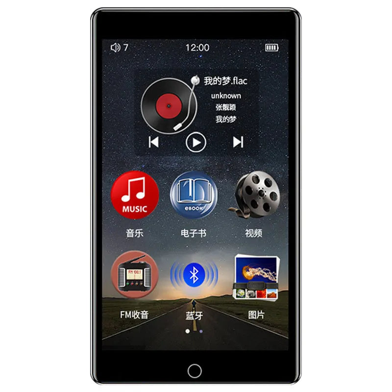 Black Ruizu H1 MP4 player with 4-inch touchscreen showing media library interface.