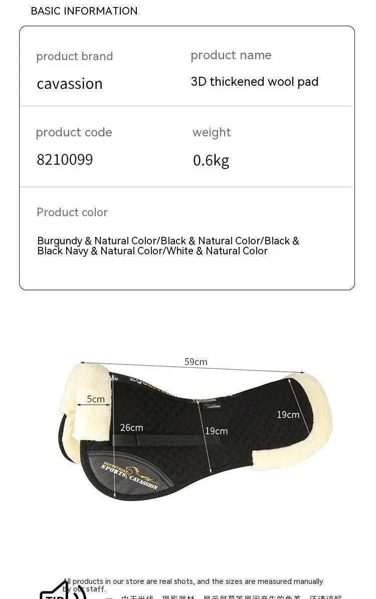 Riding saddle pad for equestrian and cycling with wool construction in multiple colour options