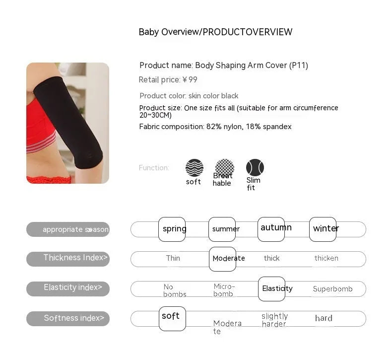 Women's shaping arm sleeves in free size nylon fabric, black and skin colour options