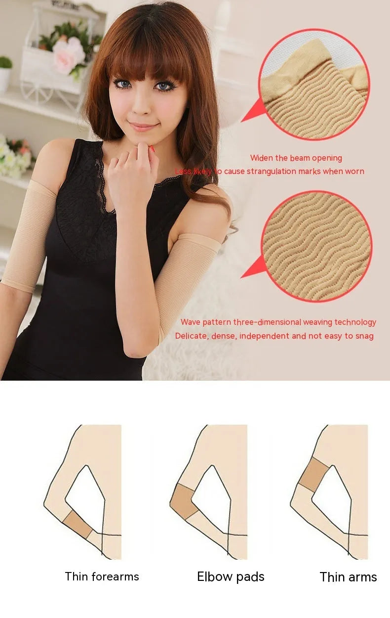 Women's shaping arm sleeves in free size nylon fabric, black and skin colour options