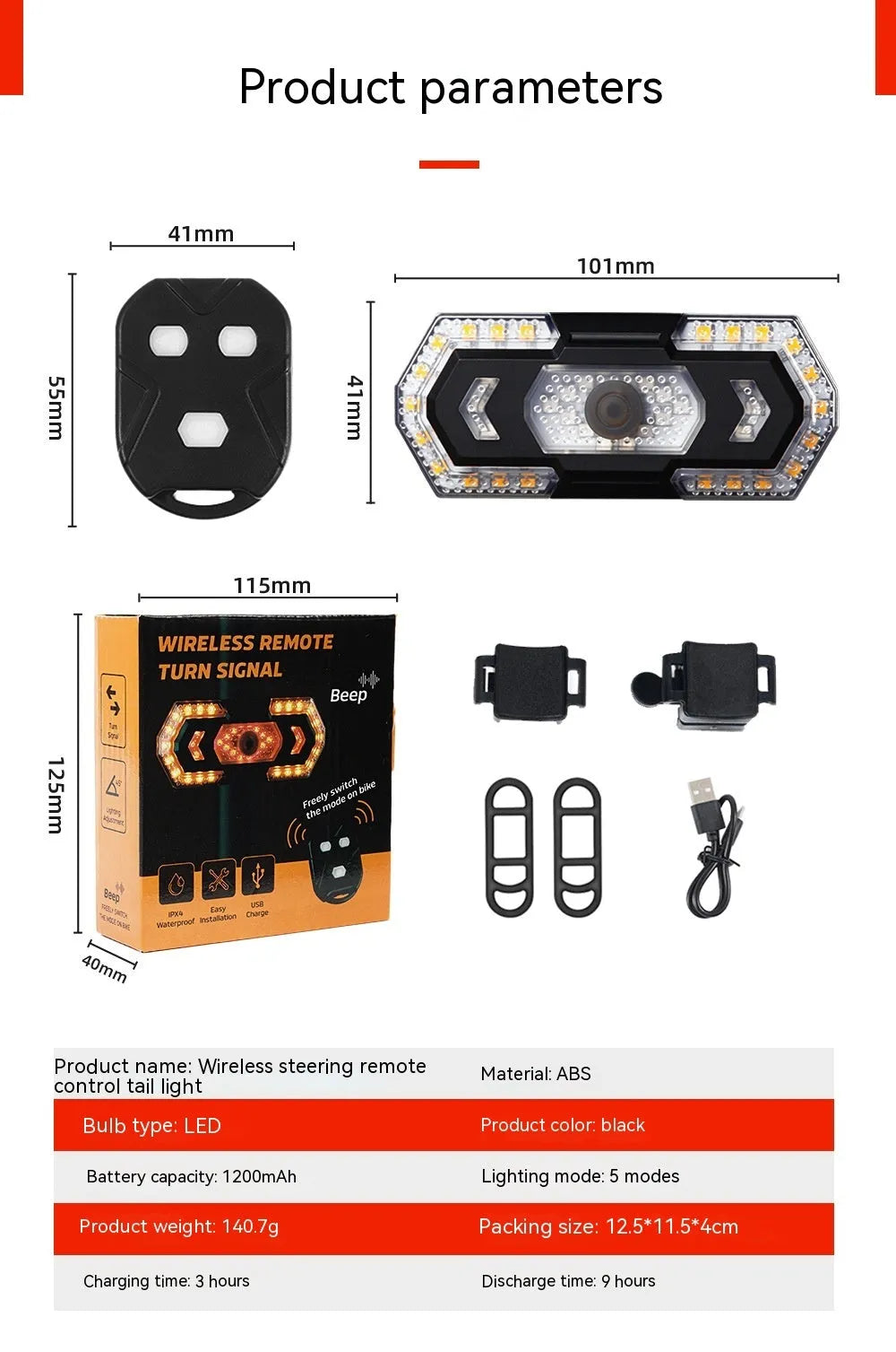 Black wireless remote control LED car taillight with USB charging port