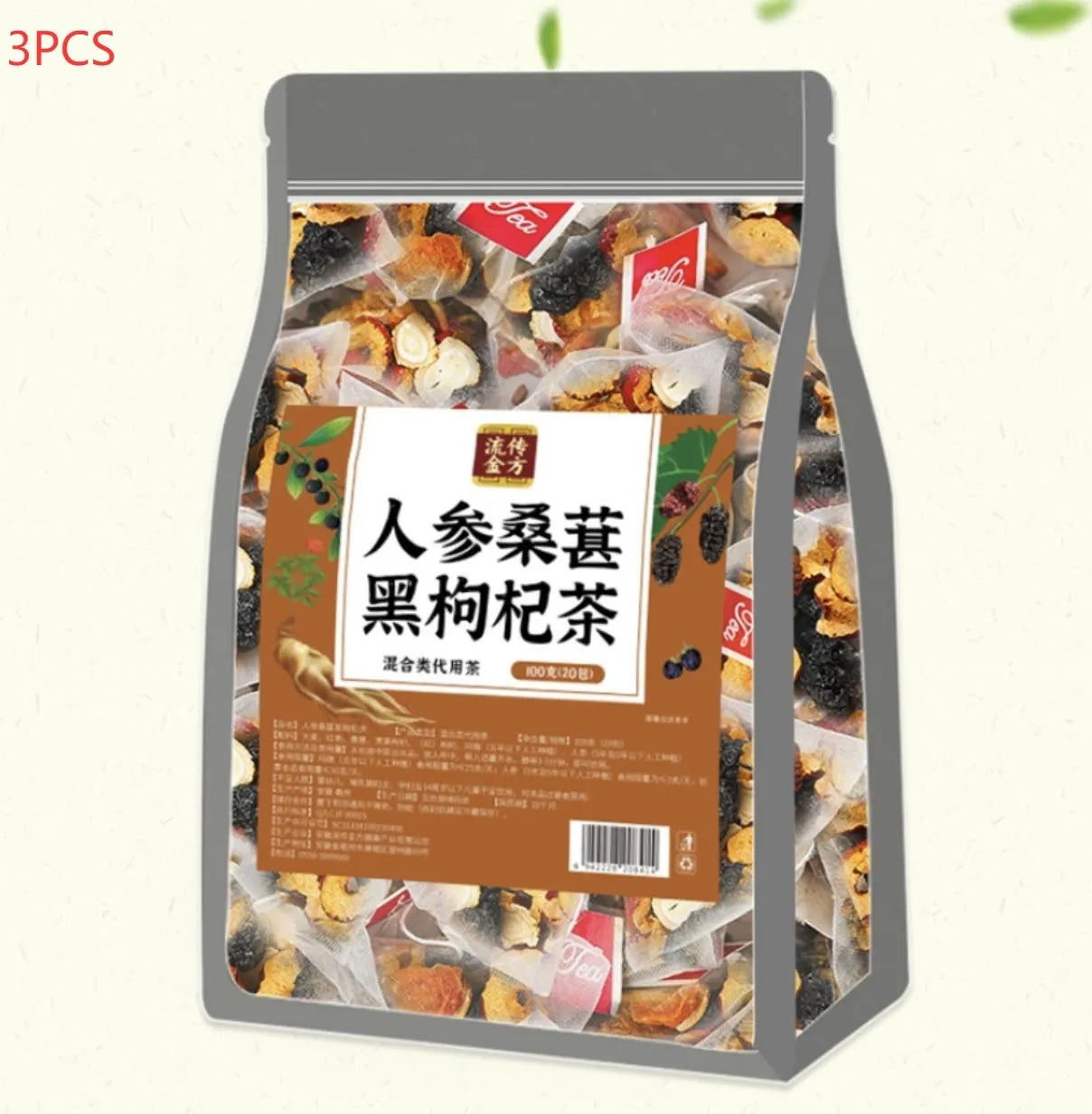 Ginseng Black Wolfberry Tea package with 40 individual 5g herbal tea sachets