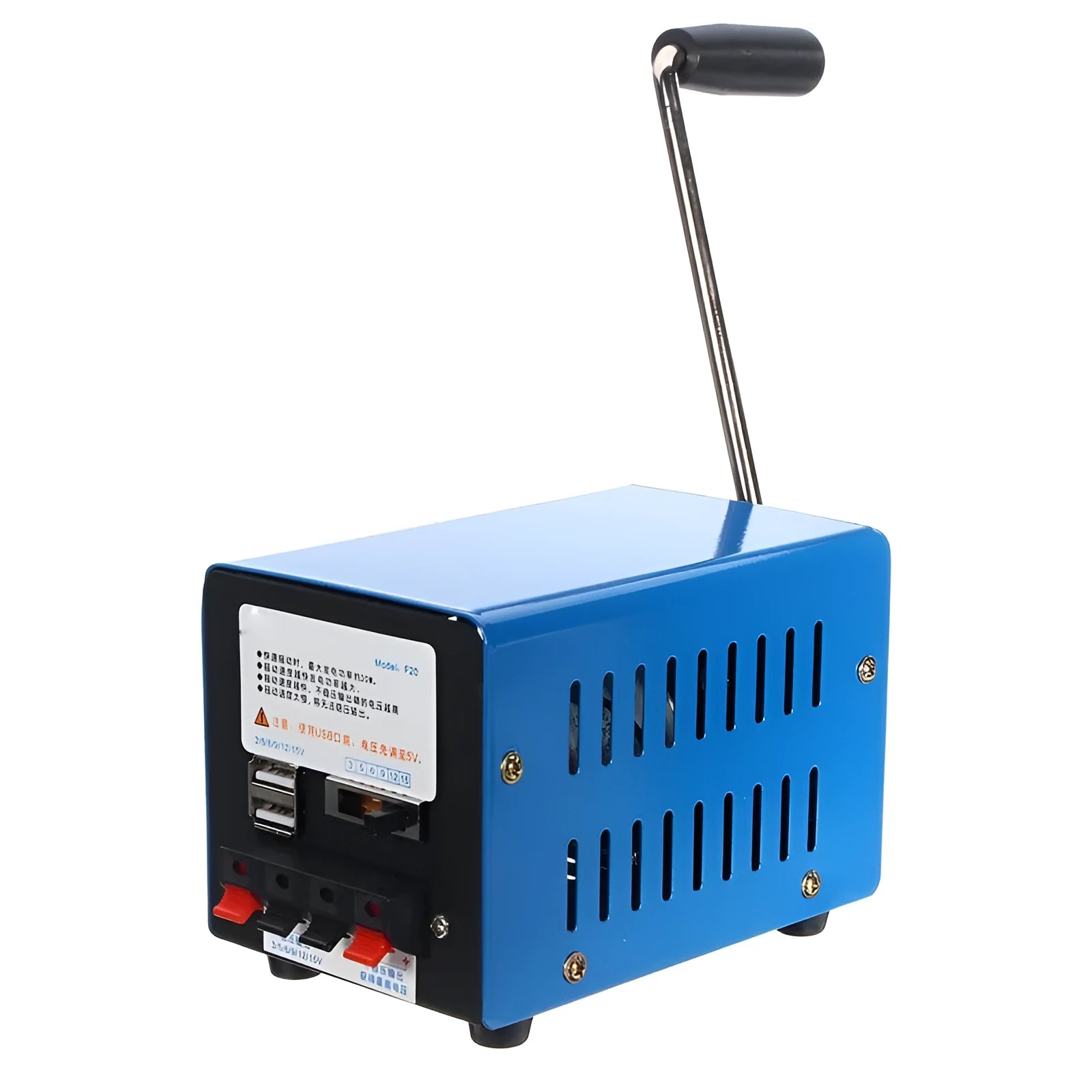 Blue metal hand crank USB power generator with anti-slip pads, dimensions 125mm x 80mm x 85mm.