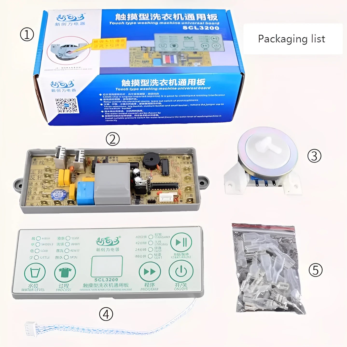 SON2200 universal washing machine computer board white PCB with electronic components