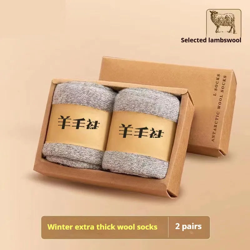 Thick merino wool winter socks in black, khaki, light grey and dark grey colours