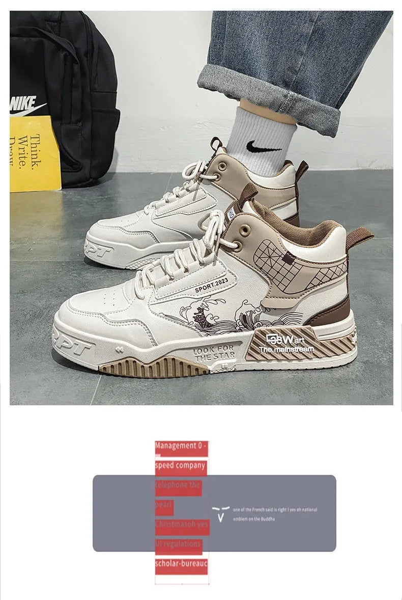 Men's beige high-top board shoes with white laces and a rubber sole on a plain background.