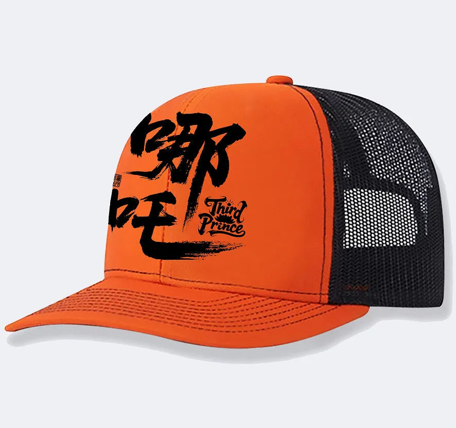 Men's classic polyester baseball cap in a one-size fit on a neutral background.