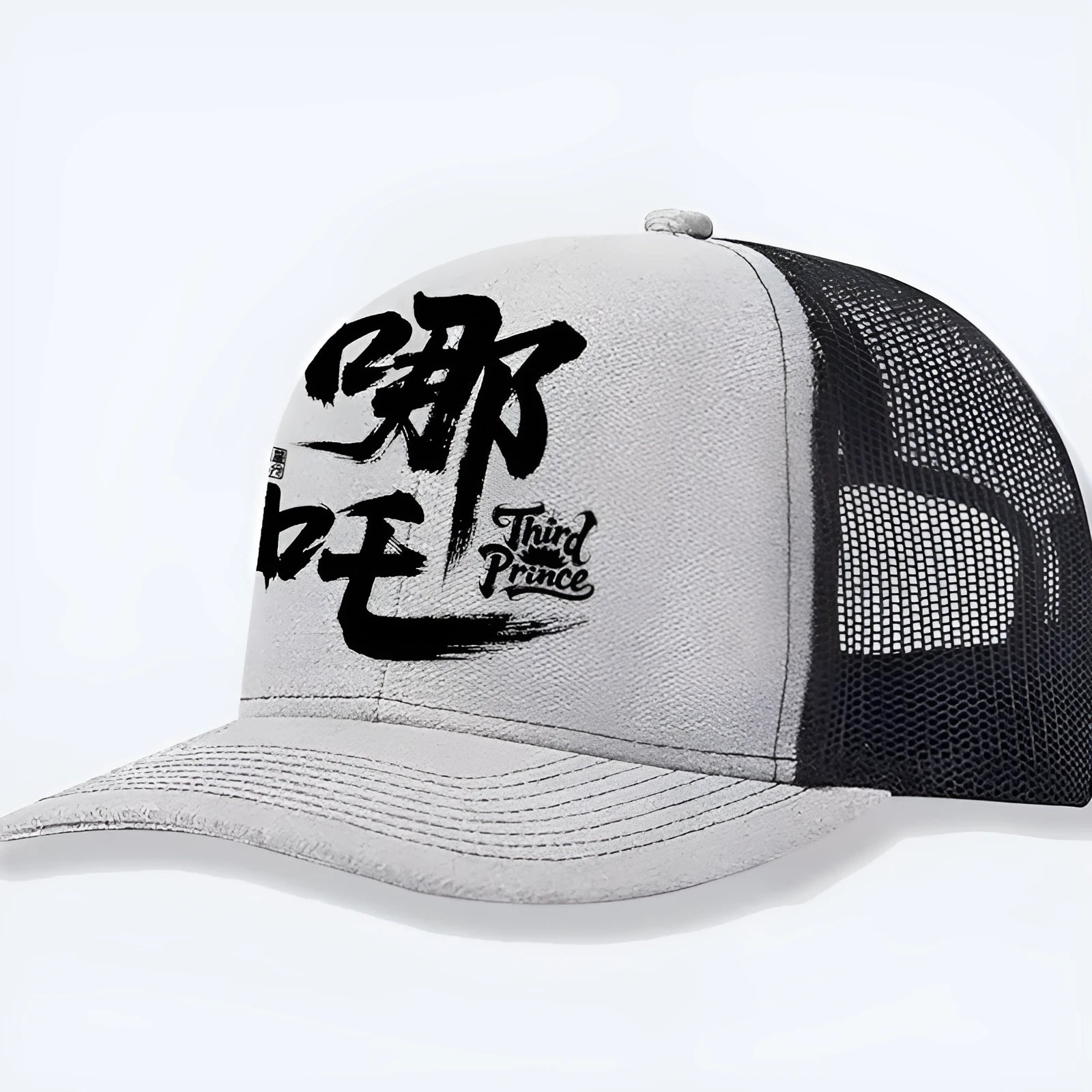 Men's classic polyester baseball cap in a one-size fit on a neutral background.