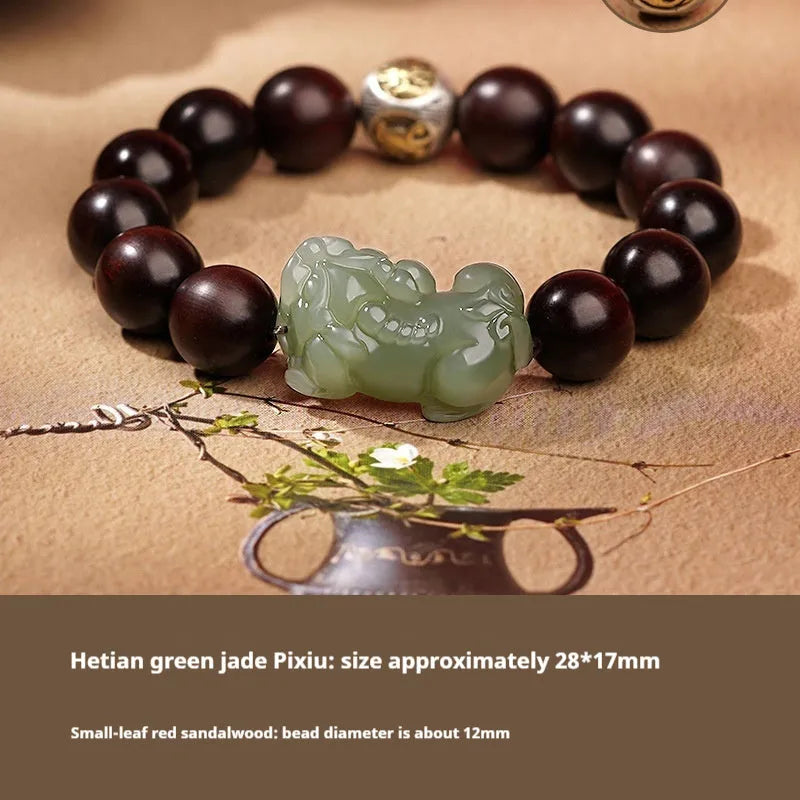 Hetian jade bead bracelet with black and red adjustable braided cord, Chinese style jewellery.
