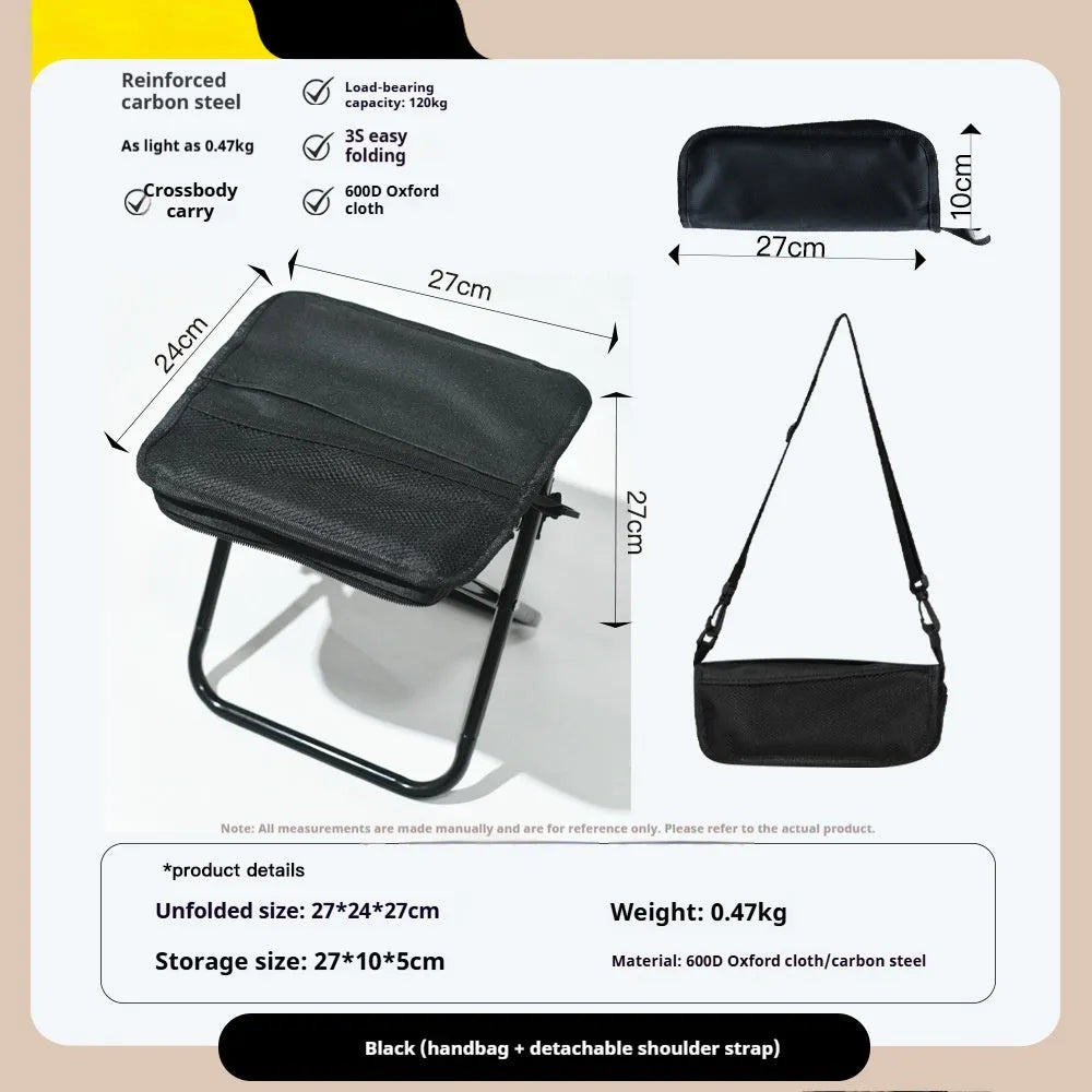 Outdoor folding camp stool in khaki colour with crossbody carry bag, shown in folded and unfolded states.