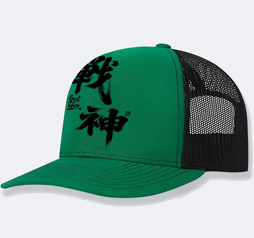 Men's casual polyester baseball cap shown in one of six available colours: black, blue, green, grey, khaki, or orange.